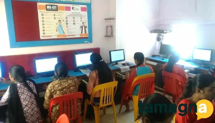 Sanjeevni Computer Academy - Dhom Colony