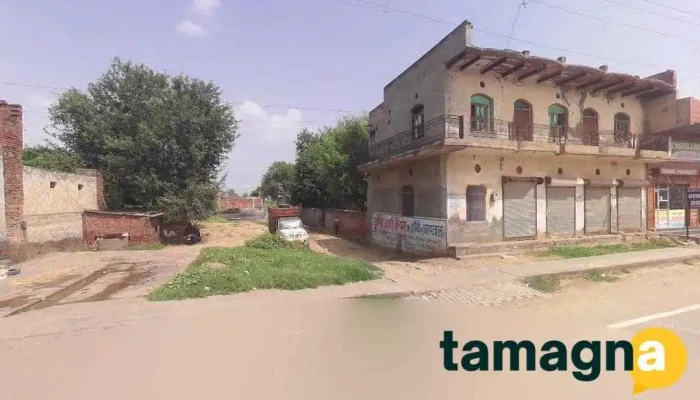 Sara & Jara Computer Shop - Bisru, Punhana
