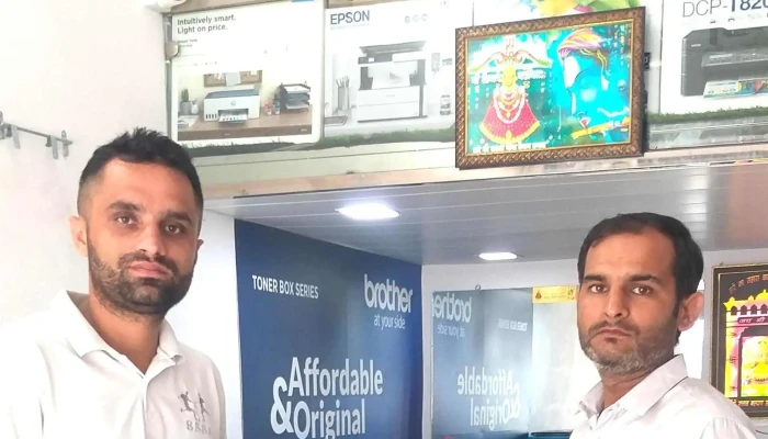 Saraswati Computer -  Computer Store - Kaithal