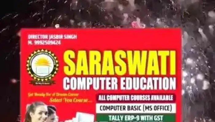 Saraswati Computer Education -  Videos - Pehowa