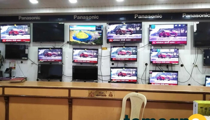 Sarda General Agency -  All - Gangakhed