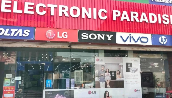 Sargam Electronics -    Karnal Electronics Company - Karnal