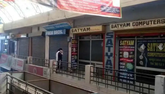 Satyam Computers -    Best Computer Institute Tally Computer Centre In Shahabad All - Shahbad