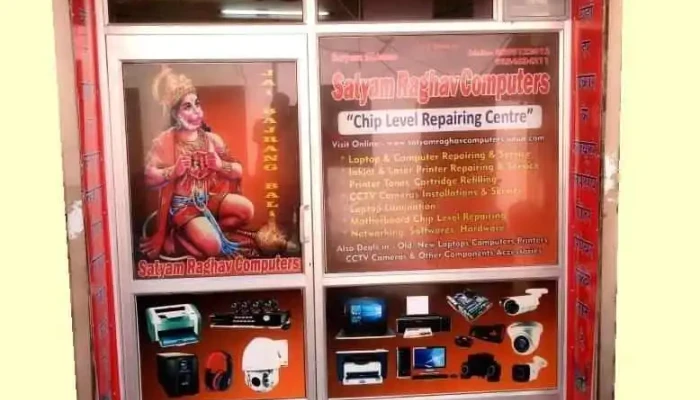 Satyam Raghav Computerss Chip Level Repairinng All - Jagadhri