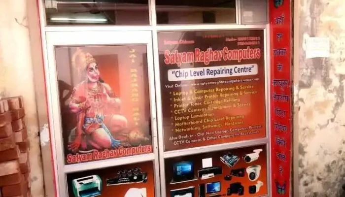 Satyam Raghav Computerss Chip Level Repairinng Exterior - Jagadhri