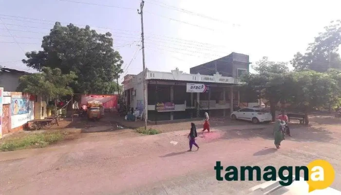 Savali Computer Typing Institute,Nardana,Tall--Shindkheda - Nardana