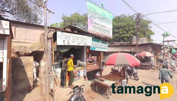 Savita Enterprises -  Principal - Kannad - Deulgaon Raja Rd