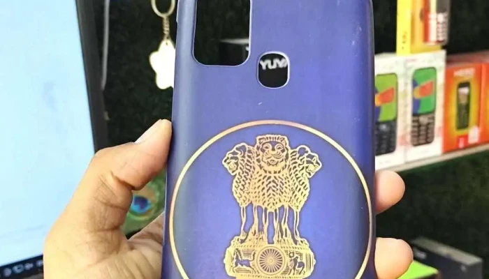 Saykar Mobile Gangakhed -  Mobile Phone - Gangakhed
