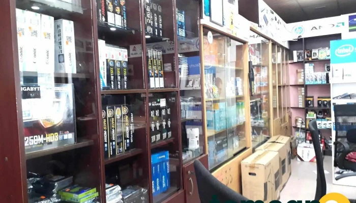 Sebhen Mirr Kmpiuttaar Tteknolji All - Sherpur