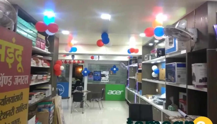 Semtronics Customer Care -  All - Chhatrapati Sambhajinagar