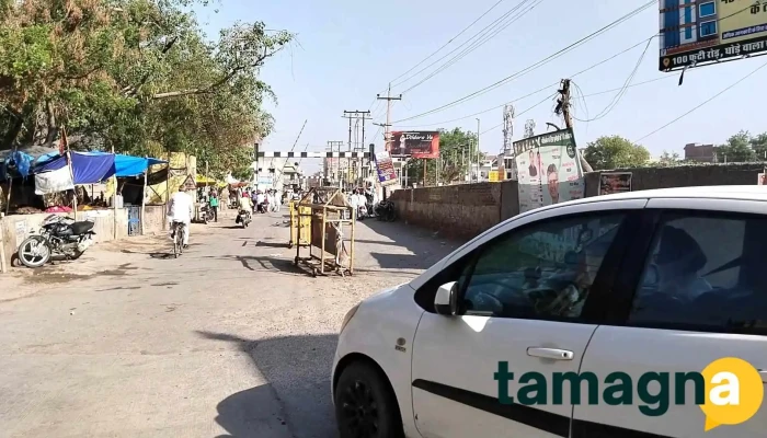 Sethi Electricals -  Videos - Mandi Dabwali