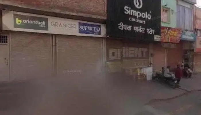 Sethi Electronics -  Street View 360deg - Sirsa