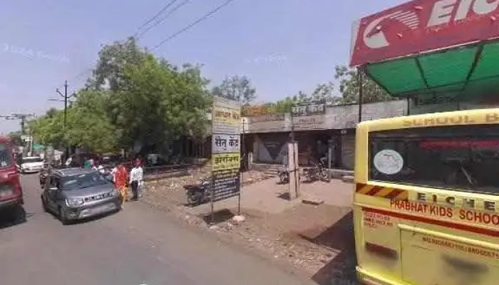 Setu Kendra Akola Street View 360deg - Shivani, Shivar
