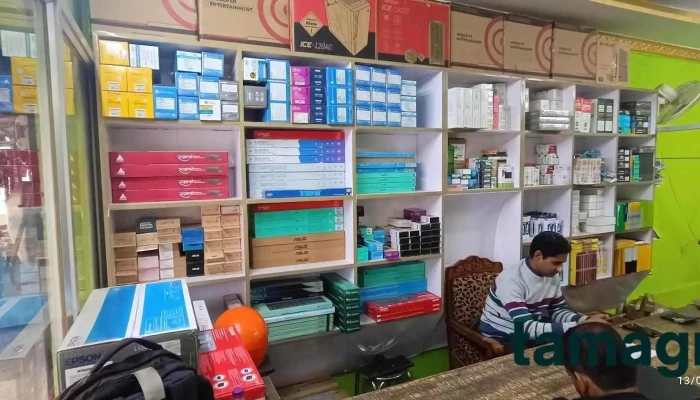 Shakil Computer Kalgachia Inside - Kalgachia
