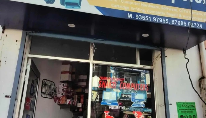 Shakti Computers -  All - Ellenabad