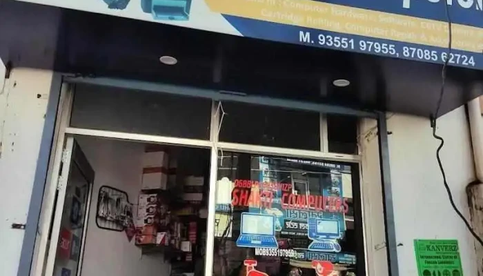 Shakti Computers - Ellenabad