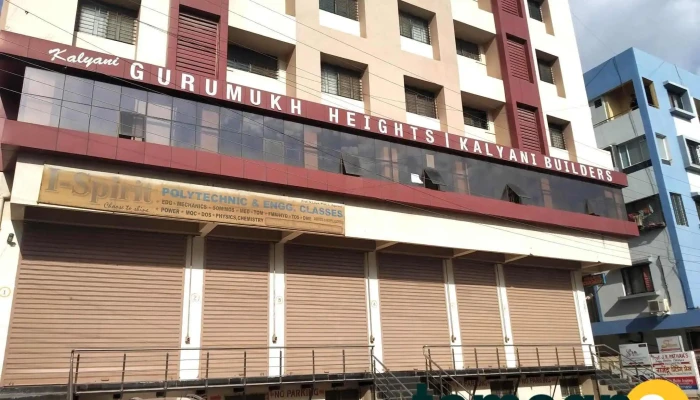 Shams Computers -  By Owner - Chhatrapati Sambhajinagar