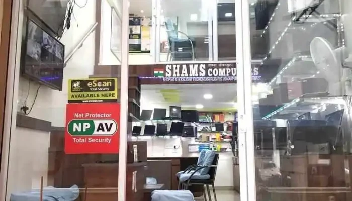 Shams Computers -  Exterior - Chhatrapati Sambhajinagar