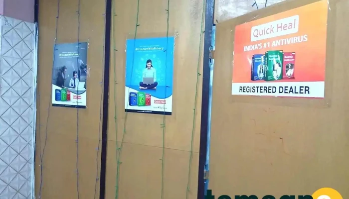 Shantinath Infotech - Guwahati