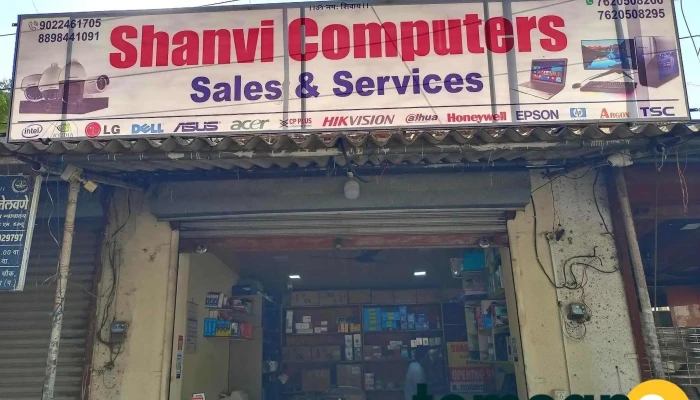 Shanvi Computers -  Exterior - Thane, Badlapur