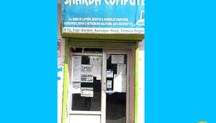 Sharda Computers -  By Owner - Yamuna Nagar