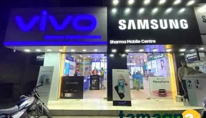 Sharma Mobile Centre -    Apple Iphone Authorised Dealer Samsung Store Oppo Vivo Xiaomi Realme By Owner - Yamuna Nagar