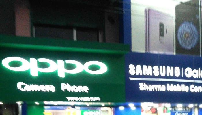 Sharma Mobile Centre -    Apple Iphone Authorised Dealer Samsung Store Oppo Vivo Xiaomi Realme Instagram - Yamuna Nagar