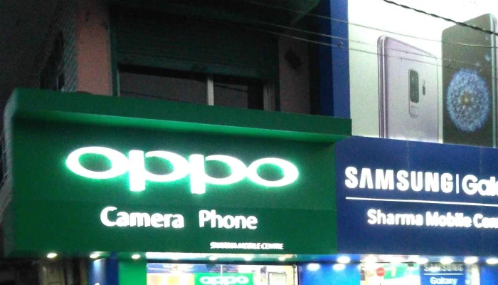 Sharma Mobile Centre -    Apple Iphone Authorised Dealer Samsung Store Oppo Vivo Xiaomi Realme Promotion - Yamuna Nagar