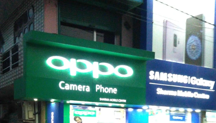 Sharma Mobile Centre -    Apple Iphone Authorised Dealer Samsung Store Oppo Vivo Xiaomi Realme Videos - Yamuna Nagar