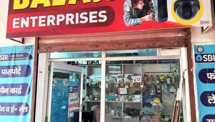 Shbala G Enterprises Exterior - Kalanwali