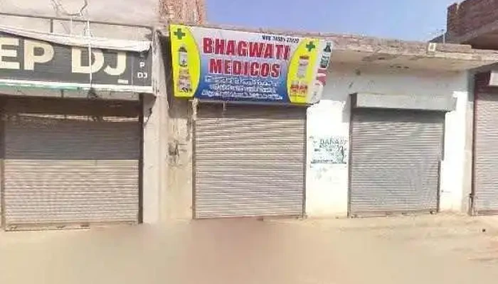 Shbala G Enterprises Street View 360deg - Kalanwali