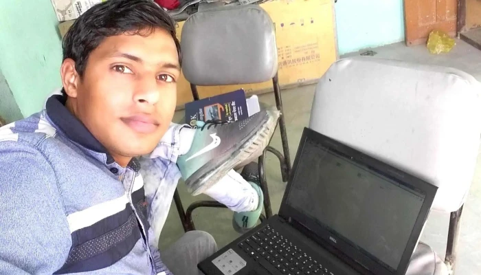 Sheetla Computer Education Typing Center Computer Software Store - Gohana