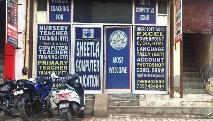 Sheetla Computer education & Typing Center - Gohana
