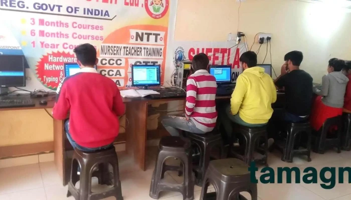 Sheetla Computer Education Typing Center Inside - Gohana