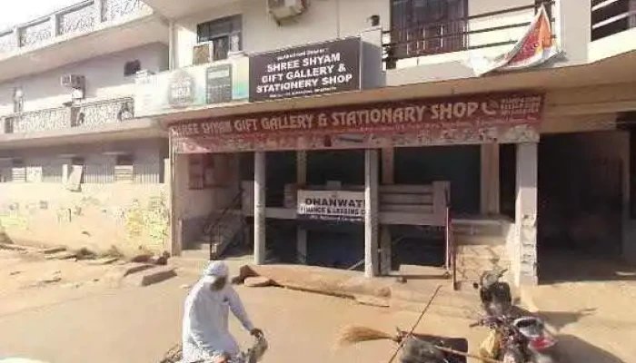 Shiv Computer Center -  Street View 360deg - Gurugram