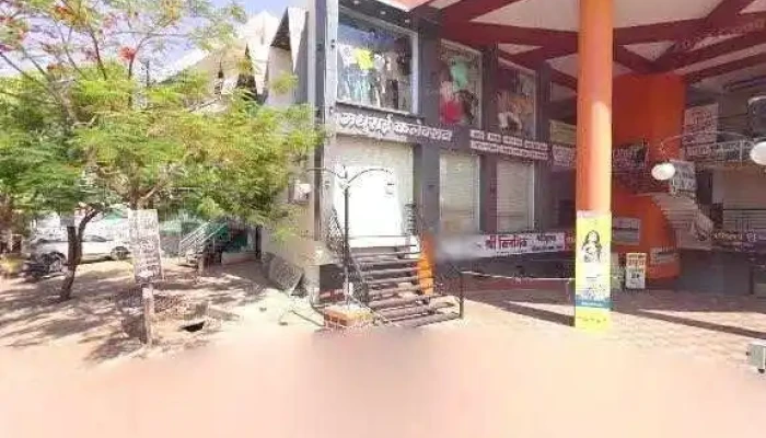 Shiv Infotech And Multicervices -  All - Anjangaon