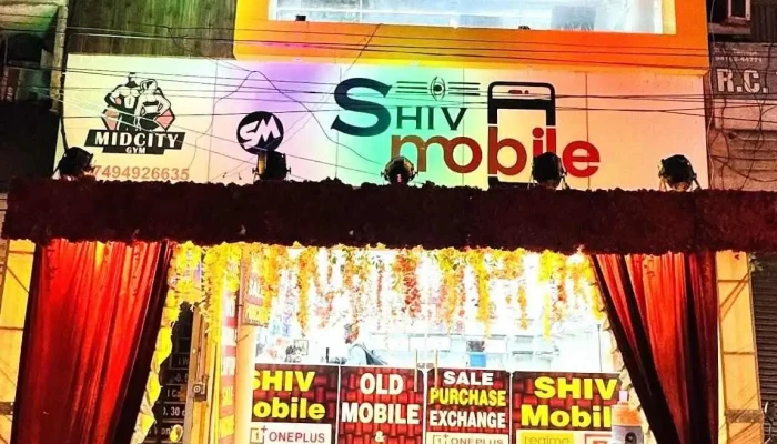 Shiv Mobile -  All - Hisar