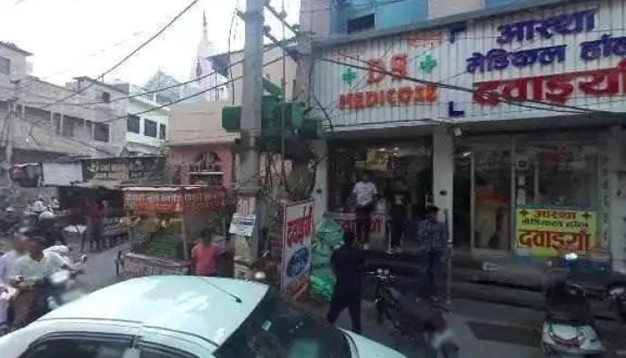 Shiv Mobile -  Street View 360deg - Hisar