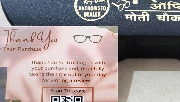 Shiva Optics -  Where - Rewari, Kanmajra
