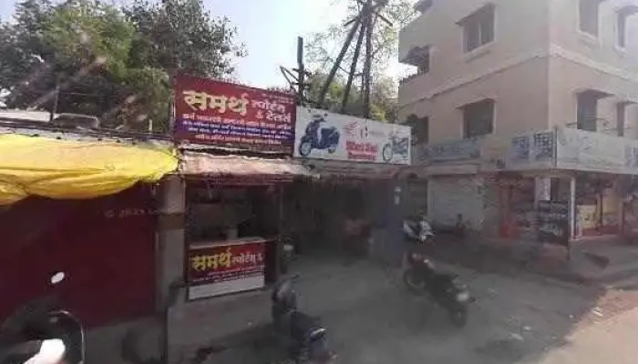 Shivam Computers Sales And Services -  Street View 360deg - Amravati