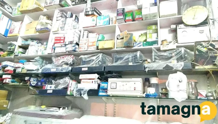 Shivam Electronics Store -  All - Indri