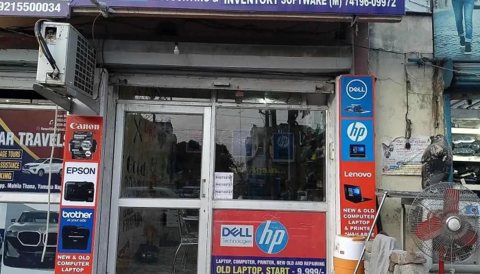 Shivay Computer And Printer -  All - Yamuna Nagar
