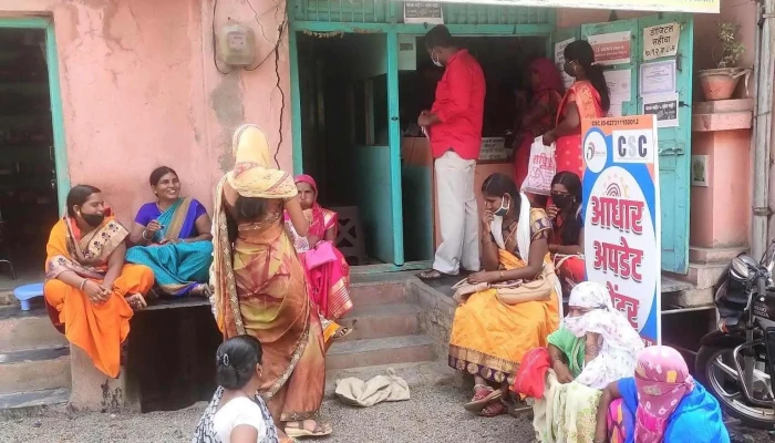 Shivprasad Csc Aadhar Update Center Karmala -  Principal - Ganeshnagar