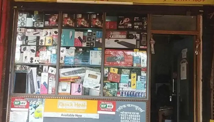 Shlok computers - Opp. Panchyat Samiti
