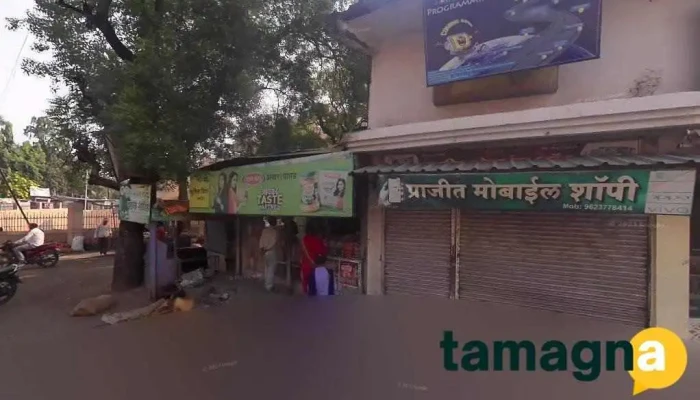Shree Aaple Sarkar Seva Kendra -  Principal - Near Police Station