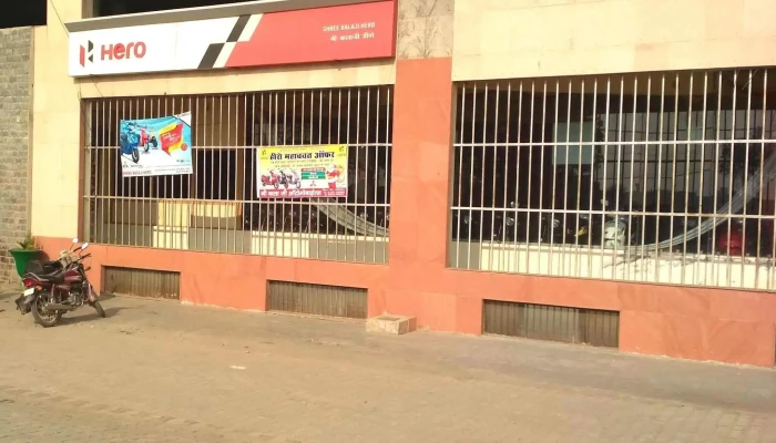 Shree Balaji Automobiles -    Hero Motocorp Catalog - Fatehabad