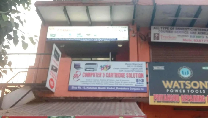 Shree Computer And Cartridge Solutionprinter And Laptop Macbook Chip Level Repairing Cctvnetworking Cartridge Refilling Exterior - Gurugram