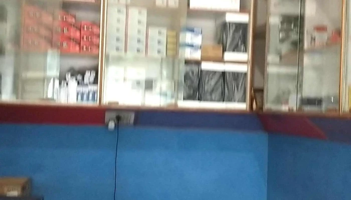 Shree Computer -  Computer Store - Ateli