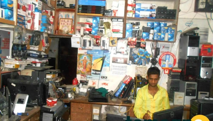 Shree Computer Multivision -  Computer - Bilaspur, Juna
