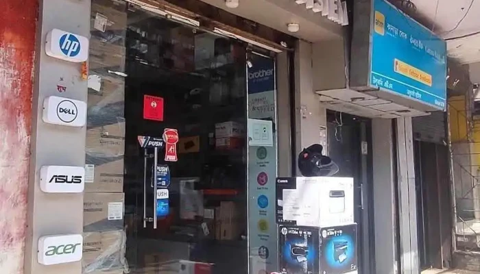 Shree Computer Systems -  All - Guwahati